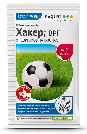 Средство от сорняков Хакер Средство от сорняков Хакер