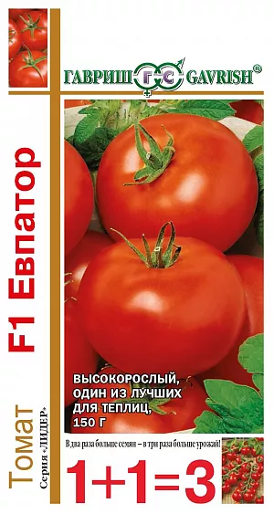 Семена Томат Евпатор F1