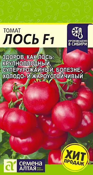 Семена Томат Лось F1