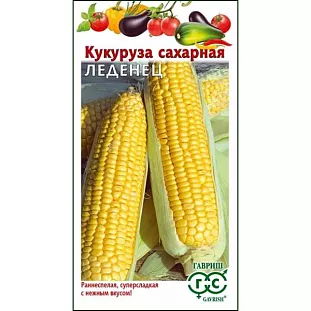 Семена Кукуруза сахарная Леденец