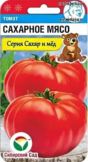 Семена Томат Сахарное мясо Семена Томат Сахарное мясо