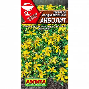 Зверобой Айболит Зверобой Айболит