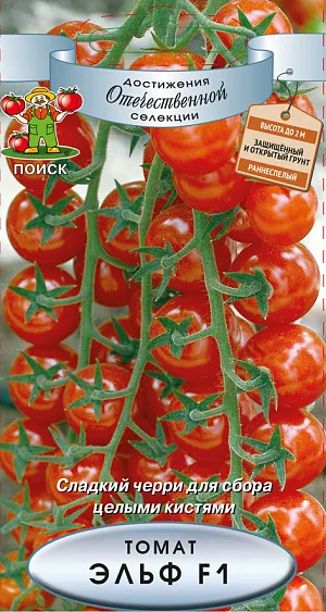 Семена Томат Эльф F1
