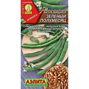 Семена Фасоль вьющаяся Зеленый полумесяц Семена Фасоль вьющаяся Зеленый полумесяц