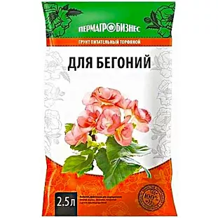 Грунт для Бегоний Грунт для Бегоний