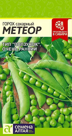 Горох Метеор/Сем Алт/цп 10 гр. Горох Метеор/Сем Алт/цп 10 гр.
