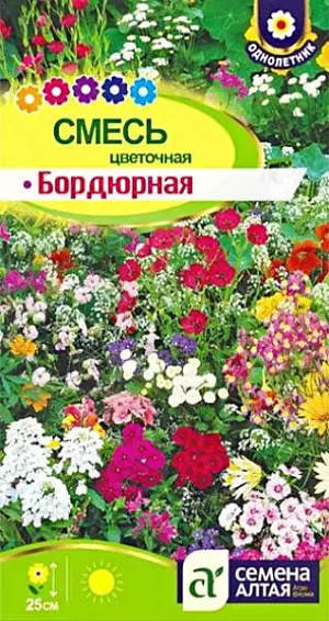Семена Смесь "Бордюрная цветочная".<br>
 Гармонично подобранная смесь из низких красивоцветущих невысоких однолетников (до 25 см) для оформления бордюров, клумб, рабаток, для устройства разграничительных линий вдоль дорожек и аллей.<br>
 <br>
Растения нетребовательны в уходе, предпочитают солнечные места. В состав смеси входят следующие растения: календула лекарственная, каллистефус, диморфотека выемчатая, эшшольция калифорнийская, гайллардия красивая, гелиптерум розовый, иберис зонтичный, лён крупноцветковый, немофила Менциса, рудбекия волосистая, смолёвка повислая, бархатцы отклоненные, бархатцы французские, настурция вьющаяся, урсиния укропная, цинния узколистная.