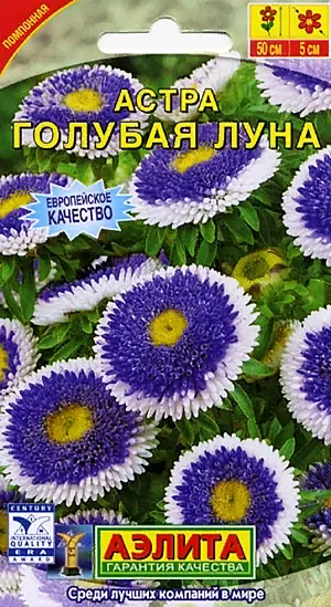 Семена Астра Голубая луна из каталога Астра Семена Астра Голубая луна. Однолетник<br>
Высота растения 50 см<br>
Диаметр соцветия 5 см<br>
<br>
Помпонная астра с эффектной двухцветной окраской соцветий. Формирует прочные колонновидные кусты высотой 50 см. Плотные махровые соцветия диаметром 5-6 см украшают кусты с конца июля по сентябрь. Использование универсальное – оформление садовых цветников и срезка в букеты. <br>
<br>
Посев. Выращивают рассадным способом. С развитием первой пары настоящих листочков сеянцы пикируют. На постоянное место рассаду высаживают в возрасте 30-35 дней. Возможен посев семян в открытый грунт весной или под зиму, в конце октября, на глубину 0,5-1 см. Растениям необходимы регулярные поливы, прополки, рыхления и подкормки.<br>