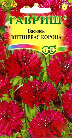Семена Василек Вишневая Корона.
Любимое в России растение из семейства Астровые высотой 60-80 см. Цветет с июня до заморозков. 
Цветки махровые разнообразной окраски, 4-5 см в диаметре. Светолюбив, холодостоек, относительно засухоустойчив, к почве нетребователен, но не любит переувлажнения.
Выращивают прямым посевом в открытый грунт. Семена высевают в апреле – начале мая или под зиму гнездами по 3-4 шт. 
Расстояние между растениями 15-20 см. Используется для посадки на клумбах, в группах, миксбордерах, рабатках, идеален для сельских и экологических садов. 
При раннем прищипывании сильно ветвится и дает отличную срезку.