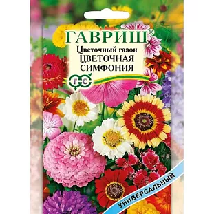 Цветочный газон Цветочная симфония
