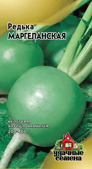Семена Редька Маргеланская Семена Редька Маргеланская