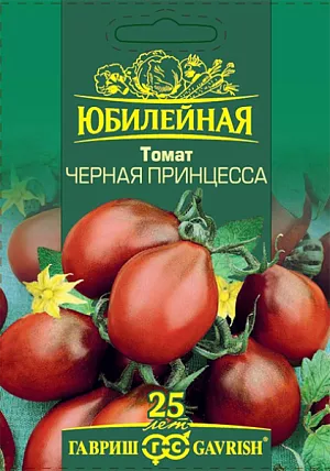 Семена Томат Черная принцесса Семена Томат Черная принцесса