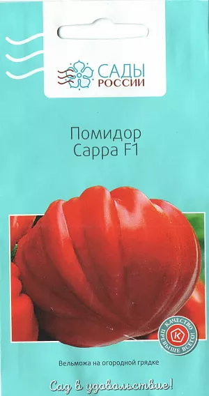 Семена Томат Сарра F1 Семена Томат Сарра F1