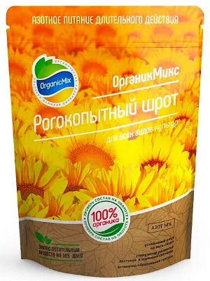 Удобрение Рогокопытный шрот Удобрение Рогокопытный шрот