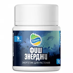 Удобрение Органик Микс Фишэнерджи Удобрение Органик Микс Фишэнерджи