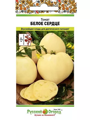 Семена Томат Белое сердце