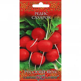 Семена Редис Сахарок