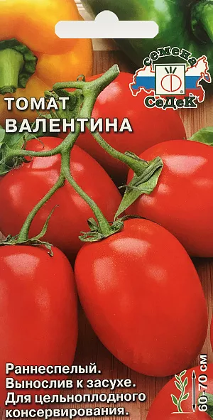Семена Томат Валентина