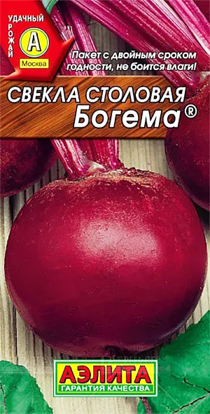 Семена Свекла Богема столовая Семена Свекла Богема столовая