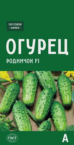 Семена Огурец Родничок F1 Семена Огурец Родничок F1