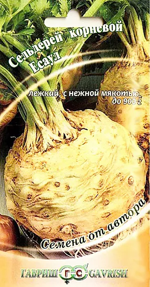 Семена Сельдерей корневой Есаул Семена Сельдерей корневой Есаул