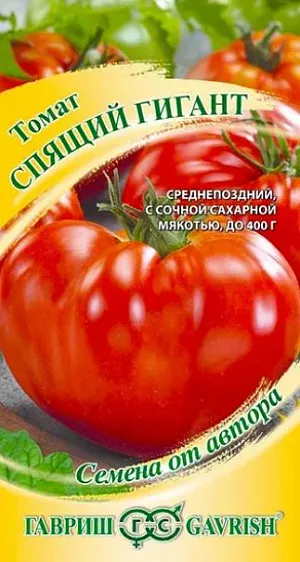 Семена Томат Спящий гигант Семена Томат Спящий гигант