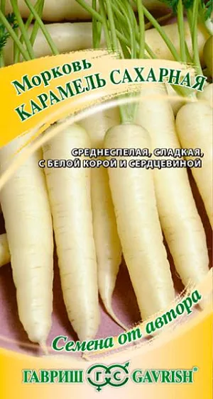 Семена Морковь Карамель сахарная Семена Морковь Карамель сахарная
