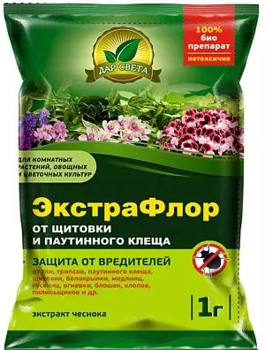 ЭкстраФлор №9 от щитовки и паутинного клеща ЭкстраФлор №9 от щитовки и паутинного клеща