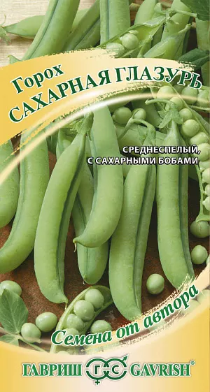 Семена Горох Сахарная глазурь