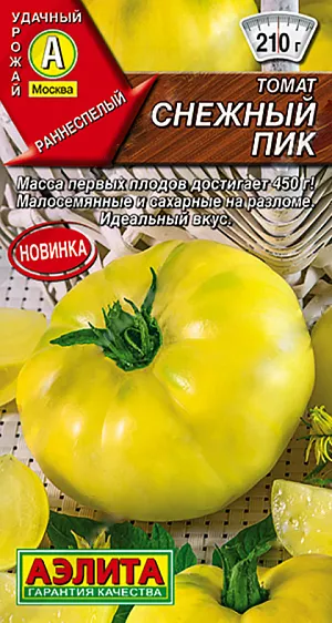 Семена Томат Снежный пик Семена Томат Снежный пик