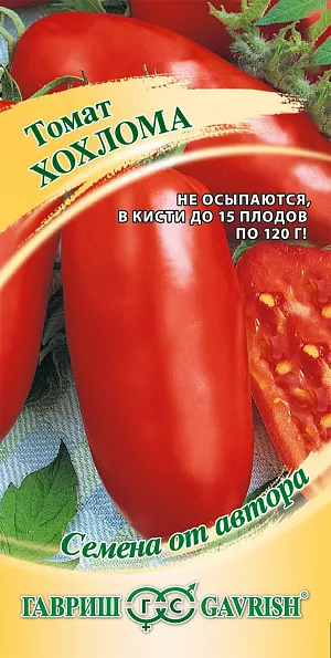 Семена Томат Хохлома