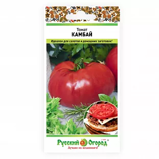 Семена Томат Камбай