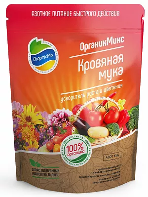 Удобрение Органик Микс Кровяная мука