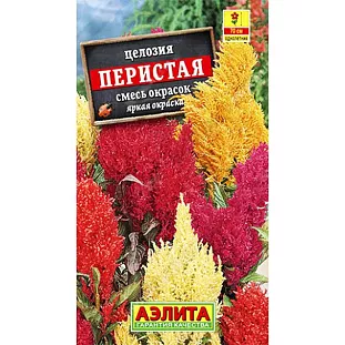 Семена Целозия Перистая смесь окрасок Семена Целозия Перистая смесь окрасок