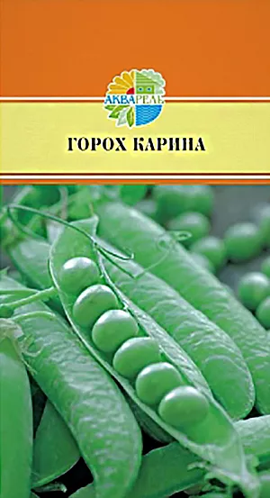 Семена Горох сахарный Карина