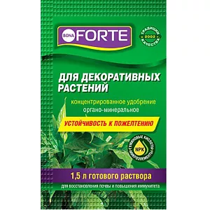 Bona Forte д/декоративных здоровье 10мл