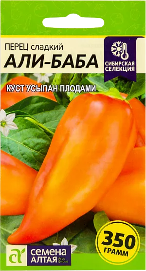 Семена Перец Али-Баба Семена Перец Али-Баба