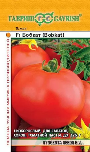 Семена Томат Бобкат (Bobkat) F1