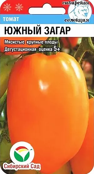 Семена Томат Южный загар Семена Томат Южный загар