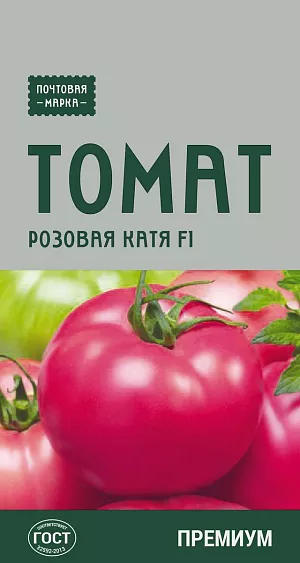 Семена Томат Розовая Катя F1 Семена Томат Розовая Катя F1