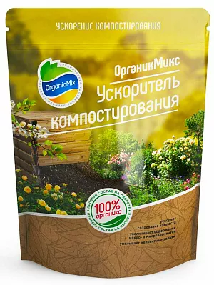 Удобрение Органик Микс Ускоритель компостирования