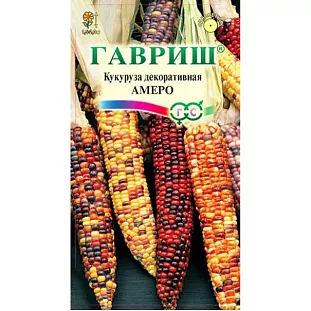 Кукуруза Декоративная Амеро Кукуруза Декоративная Амеро